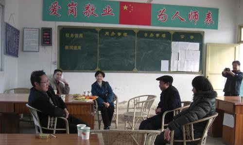 江安县职业中学