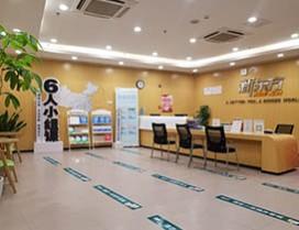 南昌新东方学校