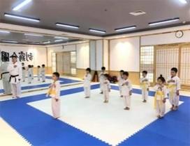 合肥育道空手道