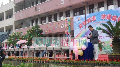 惠水中等职业学校