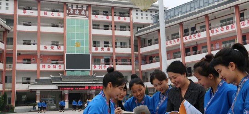 台江中等职业学校