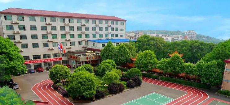 截图20201028092627