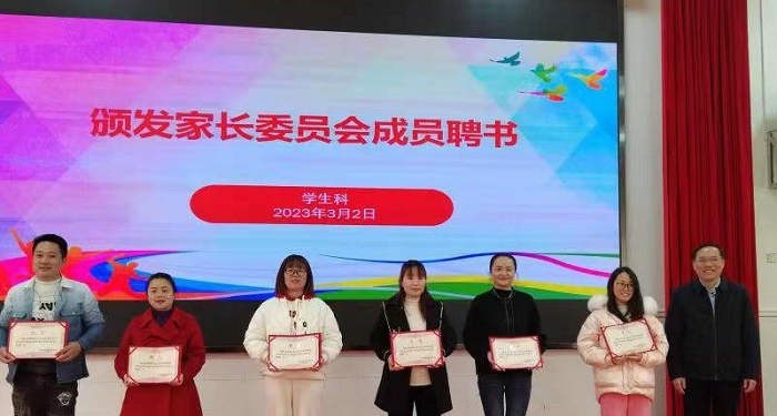 长沙贺龙体育运动学校