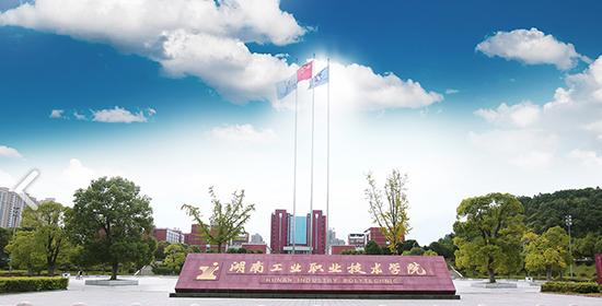 截图20200316145616