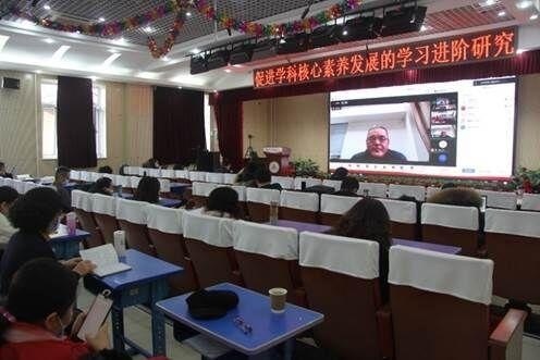 北京师范大学附属实验中学国际部