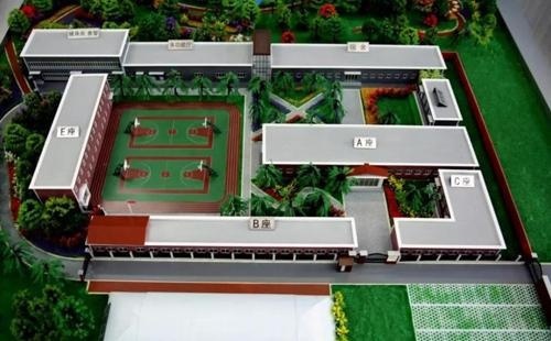 北京清华志清中学国际部