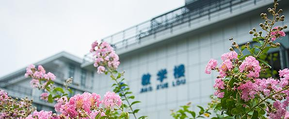 武汉职教中心