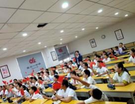 郑州圣三一外语