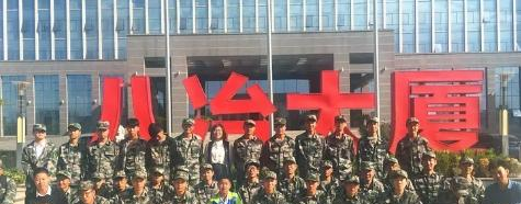 八冶技工学校2020年学费、收费多少