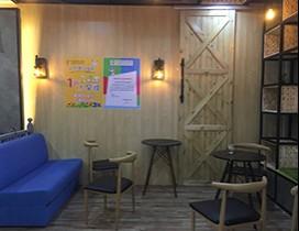 深圳瑞德启蒙教育