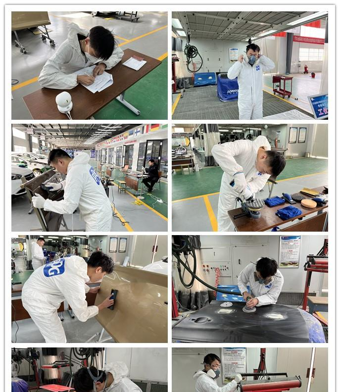安徽汽车工业学校