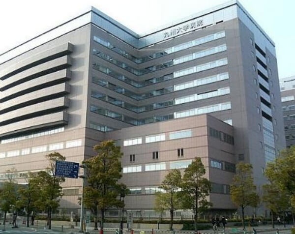九州大学