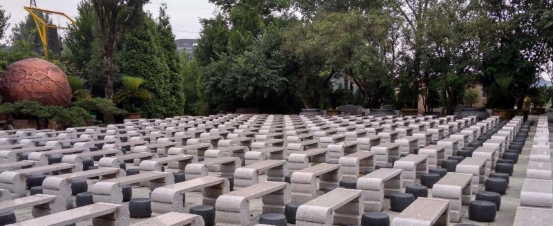 贵阳新城职业学校网站