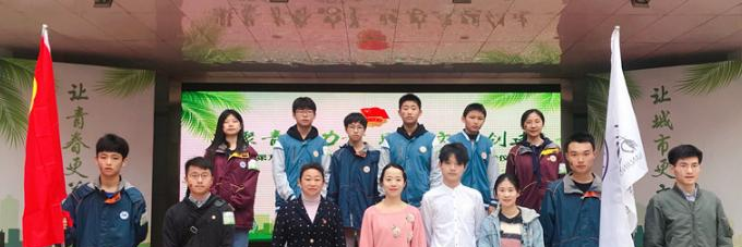 南京玄武高级中学网站