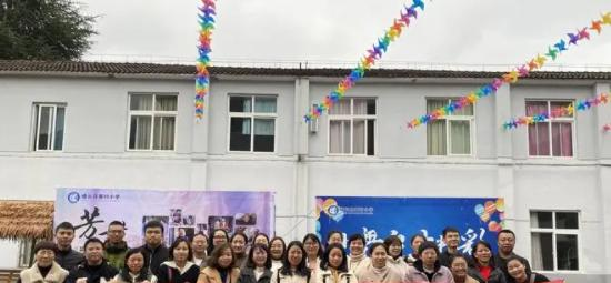2023丽水市特殊教育学校招生简章