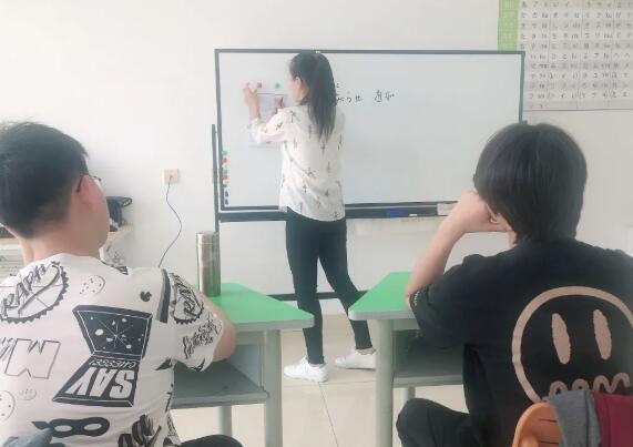 光大国际部日本课程