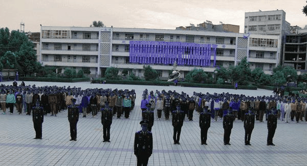 盐源县职业中学