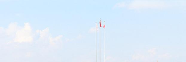 湖南吉利汽车职业技术学院单招