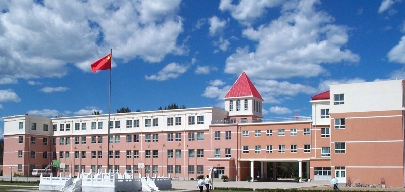 北京古城旅游职业学校有哪些专业