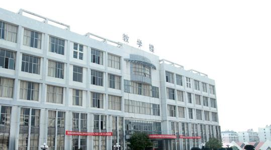 江西中医药高等专科学校网站