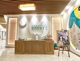 武汉大墨蒲公英