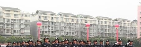四川司法警官职业学院五年制大专
