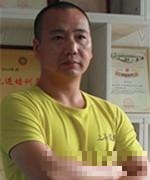 韩继林