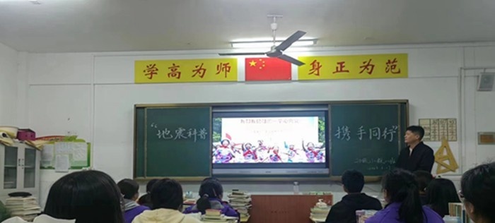 安徽霍邱师范学校