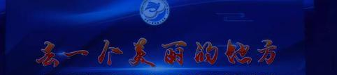 5截图_20200916152748