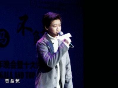 2分钟看2018上外国际高中A-Level十大歌手总决赛8