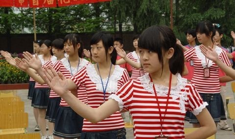 梓潼县高级职业中学校