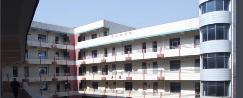 安顺第三高级中学怎么样、好不好