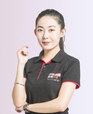 李程程