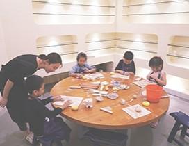 福州弗里曼科学艺术中心
