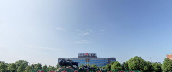 历年湖南农业大学2022全国排名榜(软科+校友会）-2023参考