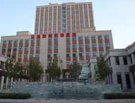 天津众维教育学院
