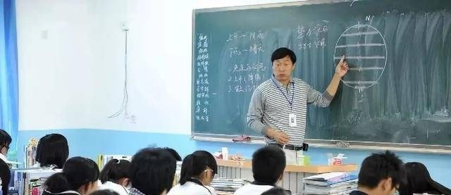 甘南州中等职业学校