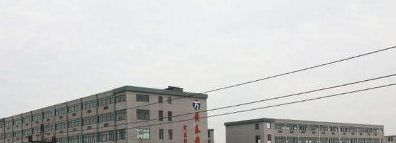 宁波黄泰技工学校