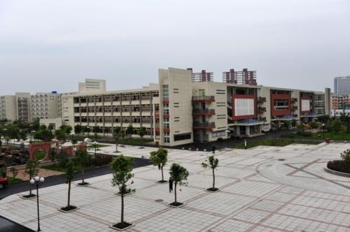 洛阳市第二外国语学校国际部