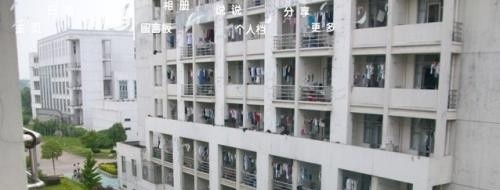 衢州职业技术学院五年制大专2019年有哪些专业