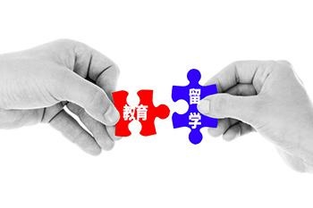 北京全日制雅思培训配图