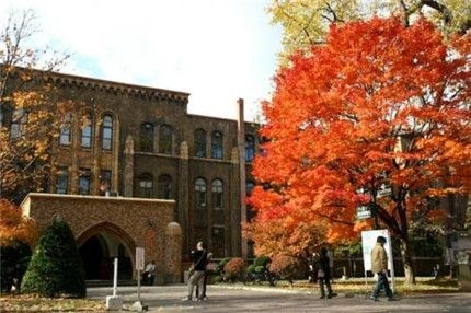 东北大学（日本）
