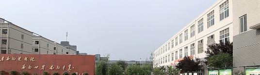 成都青华职业学校2022年招生办