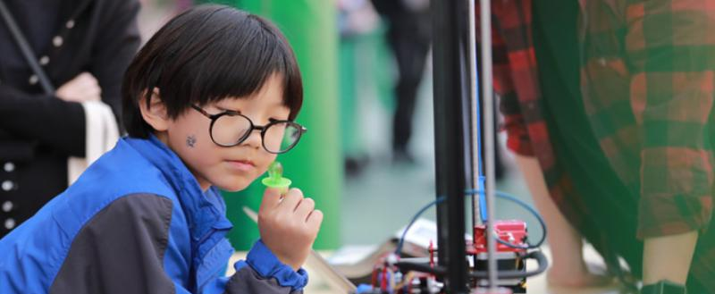 城市绿洲学校2020年招生办