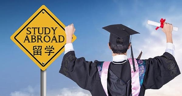 新加坡留学的优势