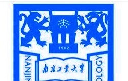 南京工业大学浦江学院