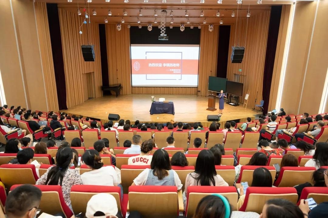 巴德美际国际学校