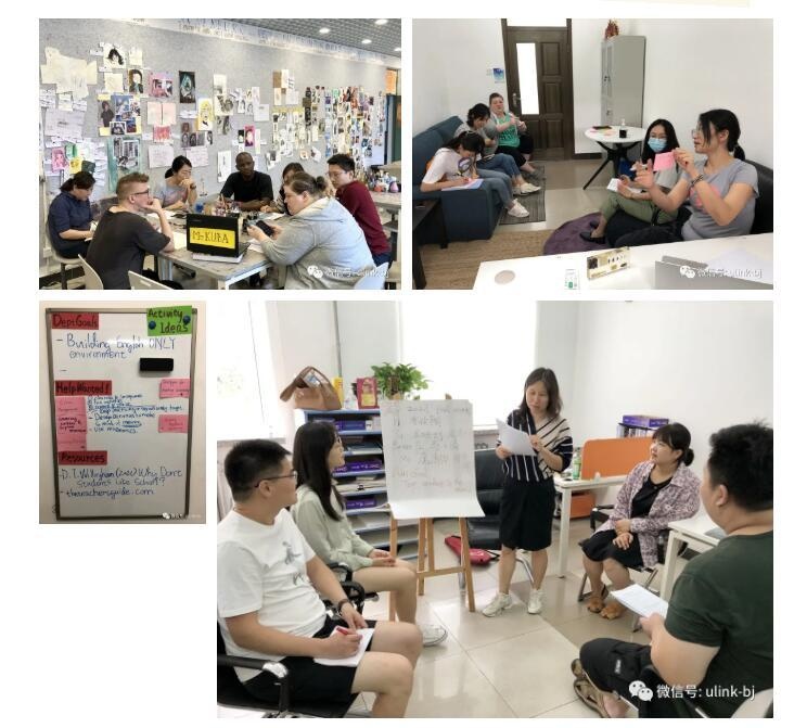 领科教育北京校区