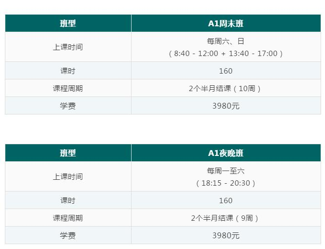 截图_20190307113925