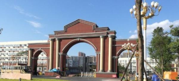 铜仁职业技术学院2023年招生简章